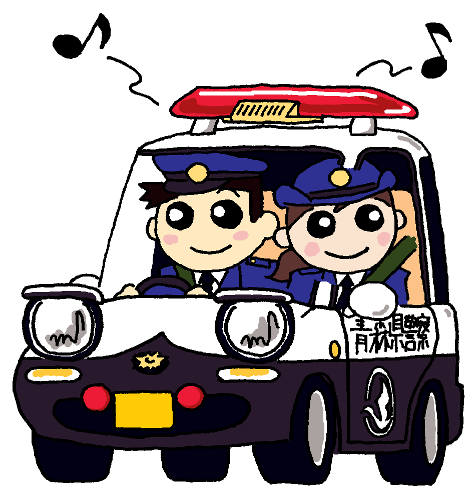 パトカーに乗るおまわりさん二人