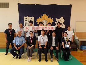 剣道大会出場者一同の画像