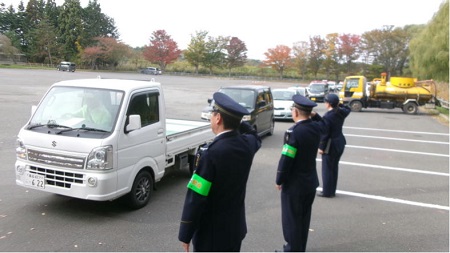 りんごパトロール