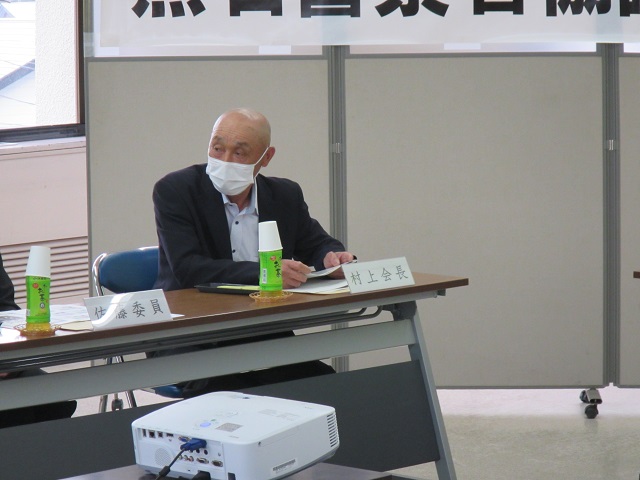 協議会会長挨拶