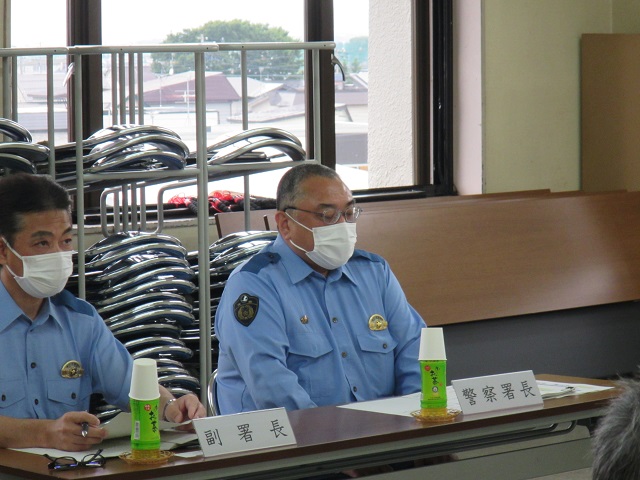 警察署長挨拶