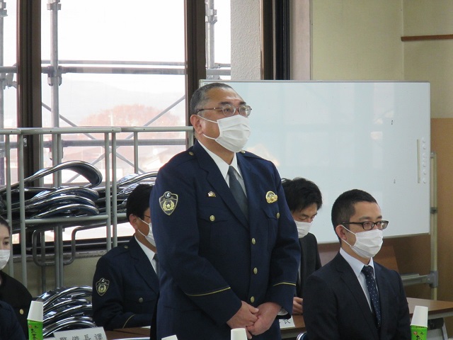 警察署長挨拶