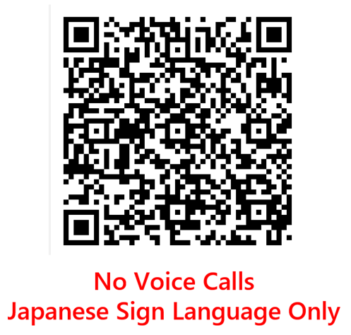 手話リンクサービスQRコード