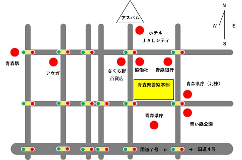 青森県警察本部までの地図