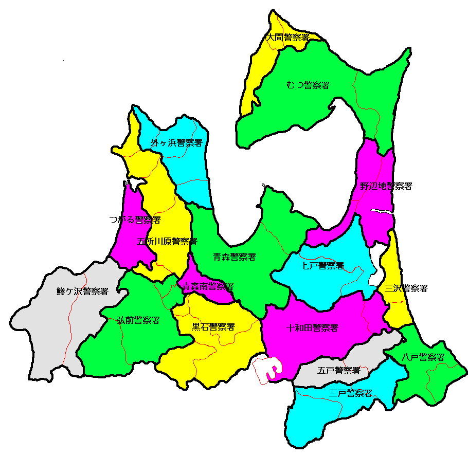 青森県内警察署地図