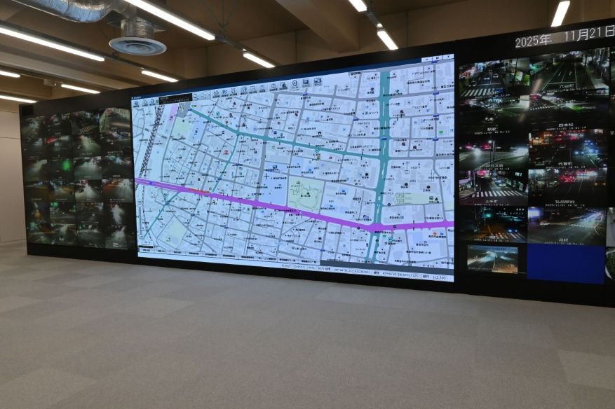 管制センター写真