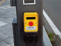 押ボタン箱の画像