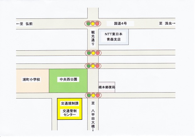 交通管制センター付近の地図画像