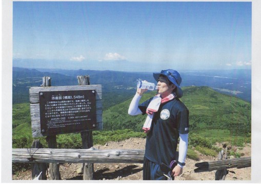 安全な登山の画像