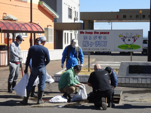 町内清掃