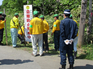 かかしの里安全活動隊