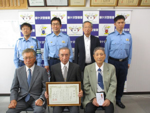 交通安全協会深浦支部