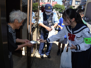 JUMPチーム防犯広報活動
