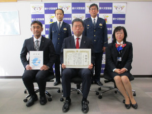 特殊詐欺等被害防止の銀行