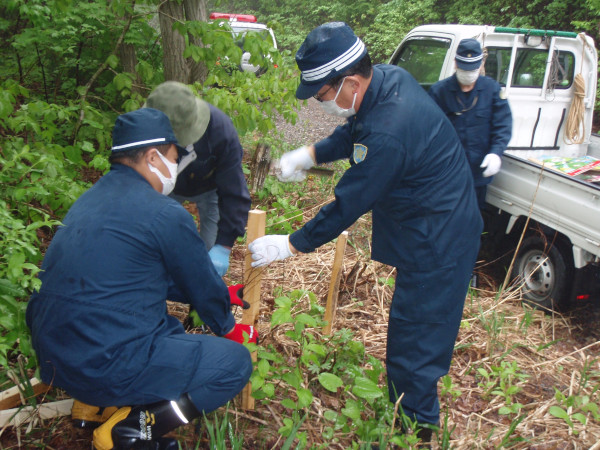 遭難防止看板設置