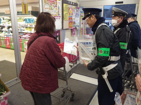 年末特別警戒取締り