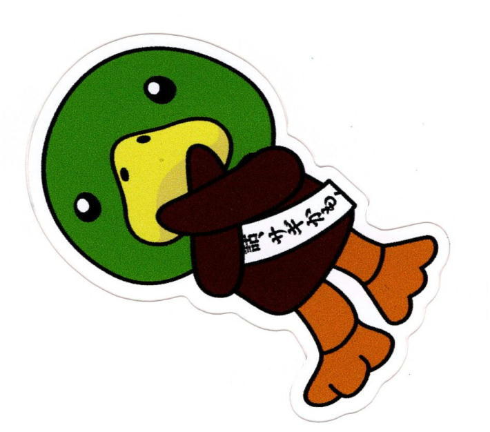 サギかもくんのイラスト
