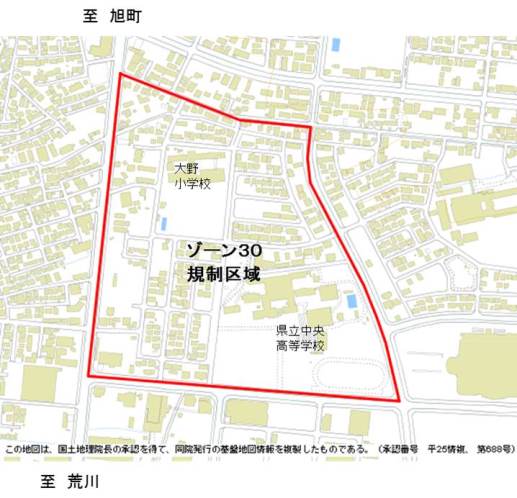 規制区域　青森市東大野1丁目、青葉1丁目地内