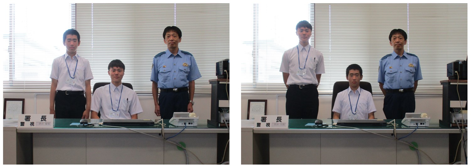 Hands-on Learning at Misawa Police Station