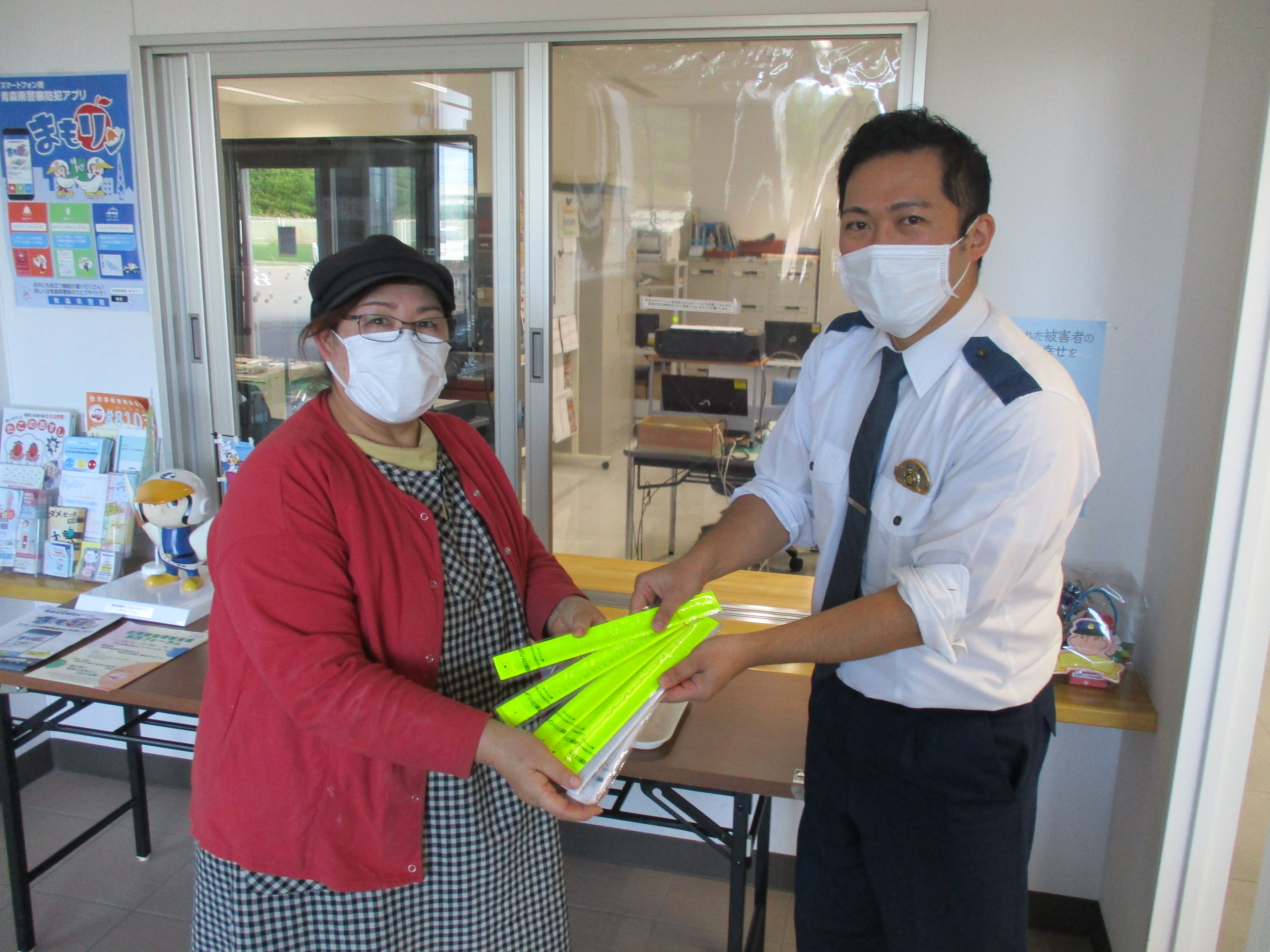 功労賞　青森県警察